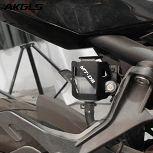 Imagen 2 del producto Para Yamaha MT03 MT-03 2015-2019 2020 2021 2022 cilindro de freno delantero y trasero de motocicleta tapa de tanque de combustible principal accesorios de tapa de combustible