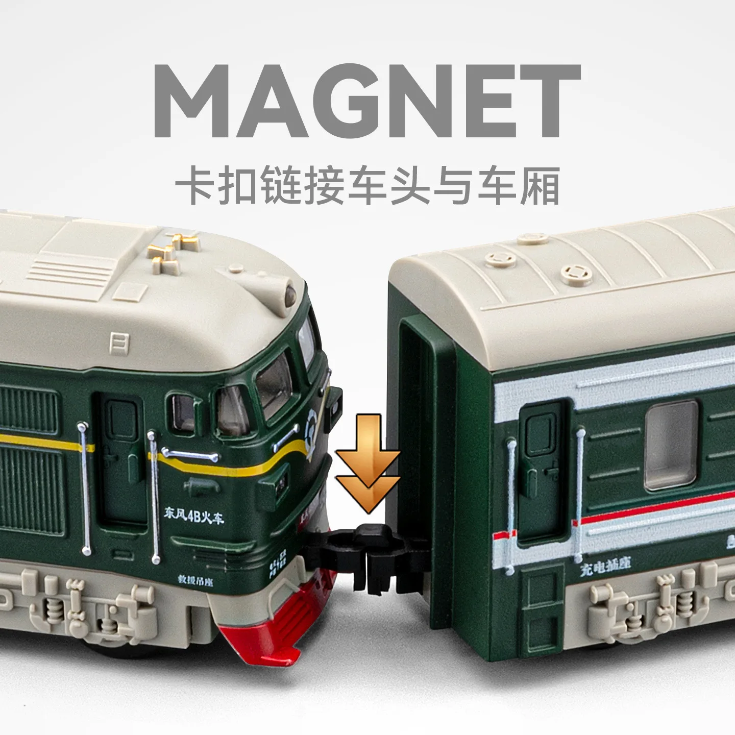 Spray elétrico dongfeng 4b trem simulação liga motor de combustão interna modelo gancho conexão som e luz presentes b506