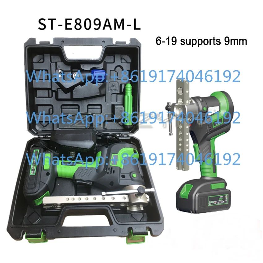 Electric Tube Expander Device ST-E809AM Air Conditioner Copper Tube Expander Electric Expansion Horn Metric And English Systems