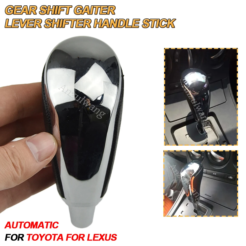 

Automatic Transmission Car Gear Shift Knob for Toyota Corolla Yaris RAV4 Camry For Lexus LS400 LX570 RX350