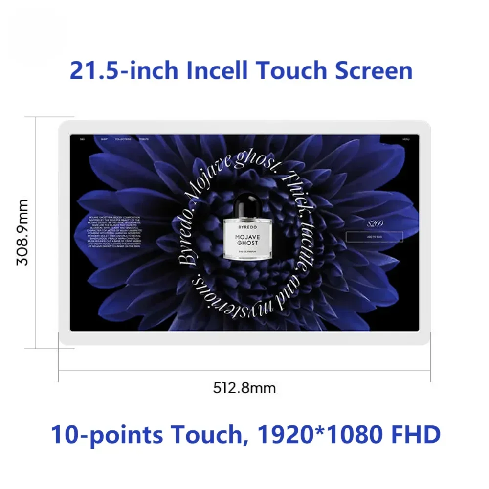 Stand By Me21.5 Inch Touch Screen Tablet With Narrow Edge Android 12 Wall-Mounted PC HDMI Input 7*24 Hours Advertising Smart Hom