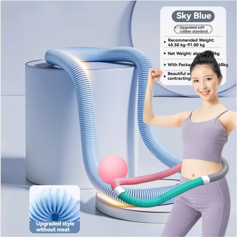

Пружинная трубка, круг для йоги, фитнес, подтяжка талии и живота, оборудование для упражнений, складной унисекс, для похудения, домашний бодибилдинг