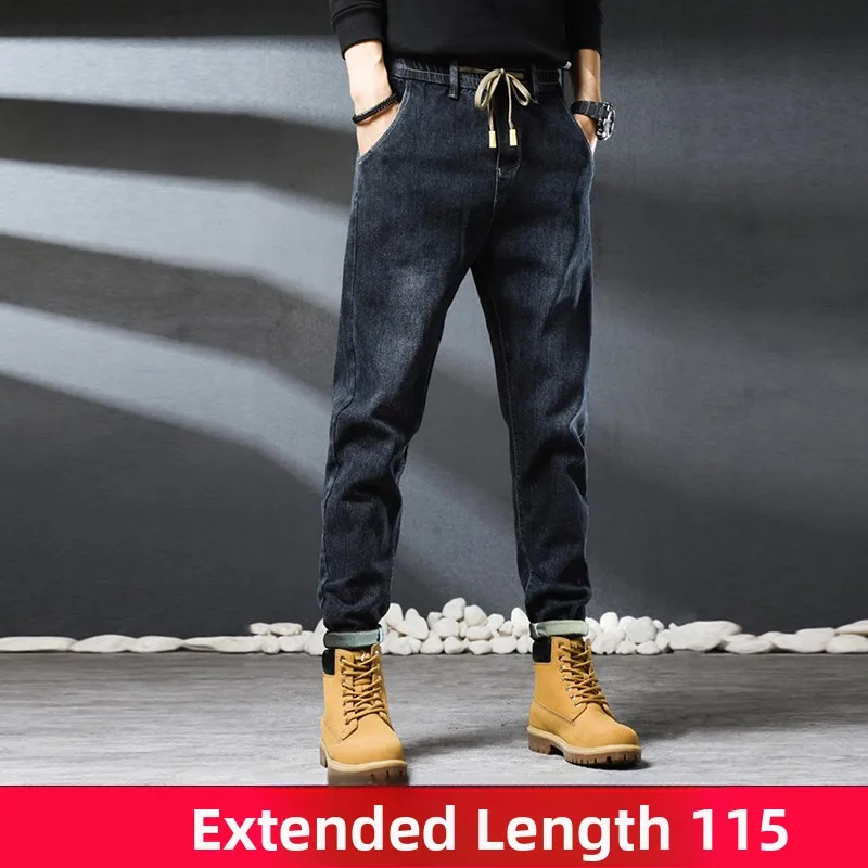 

Extra Long Men's Jeans High Waist Elastic Waist Cotton Stretch Denim Autumn Wear for Taller Men Slim Fit Long Trousers