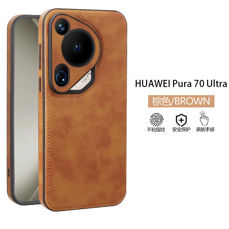 Luxury Vintage Leather Case for Huawei Pura 70 80 Ultra P60 Pro Shockproof Silicone Lens Protection Back Cover