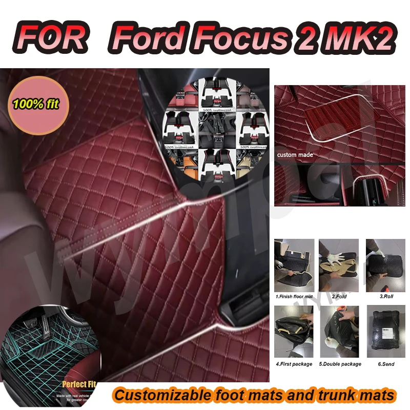 

Роскошный автомобильный коврик из искусственной кожи по индивидуальному заказу для Ford Focus 2 MK2 2007 2008 2009