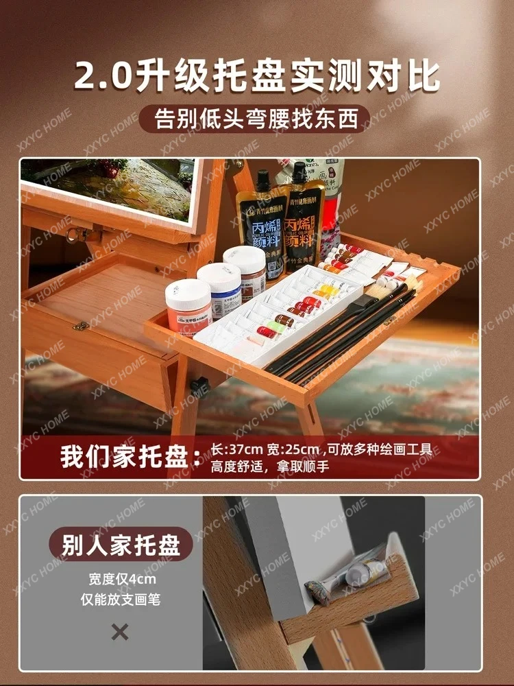 QQfor Art Students Only Stand Beech Painting Easel Solid Wood Sketch Display Stand Foldable