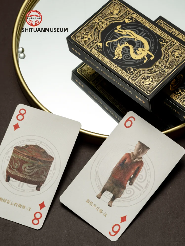 aanxi-his-museum-special-mahjong-thiened-hardened-high-end-poker-cards-creative-busin-practical-paper-cards