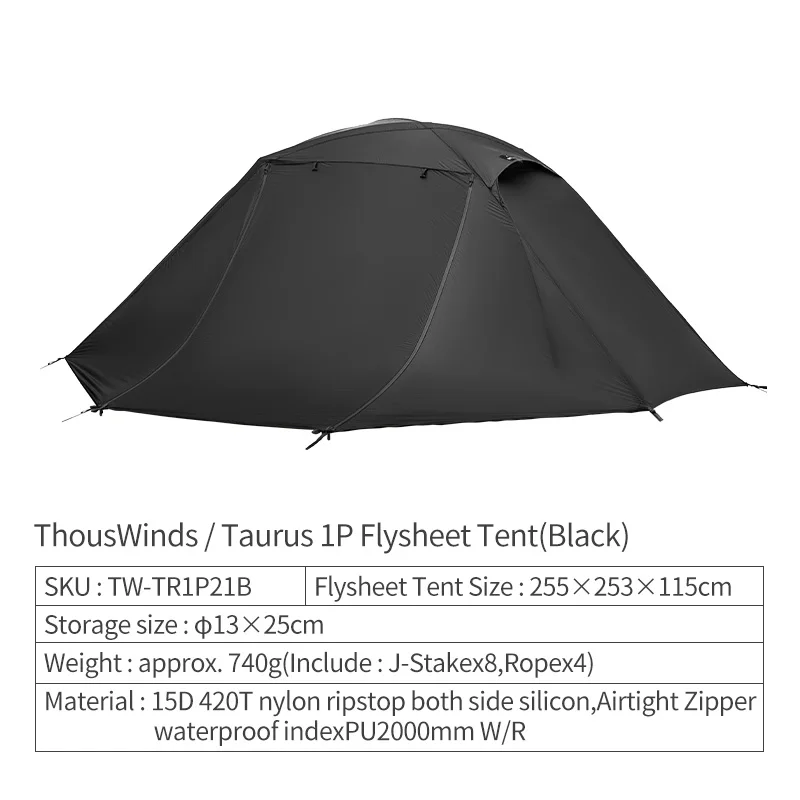 Thous Winds Taurusソロテント、超軽量ハイキングキャンプ、ソロバック