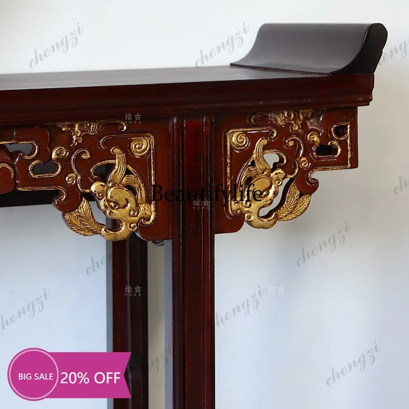 9344 Chinese classical strip case wood carving flower entrance table living room decoration table