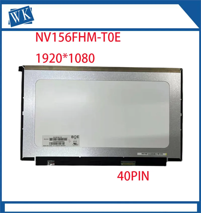 

15,6 pulgadas, montaje de digitalizador de vidrio para portátil for HP Pavilion 15-eg1053cl 15-eg1073cl NV156FHM-T0E