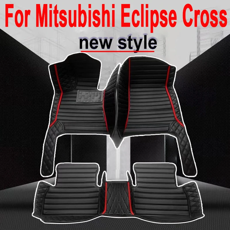 Car Floor Mats For Mitsubishi Eclipse Cross 2018 2019 2020 Custom Auto Foot Pads Automobile Carpet Cover Interior Accessories