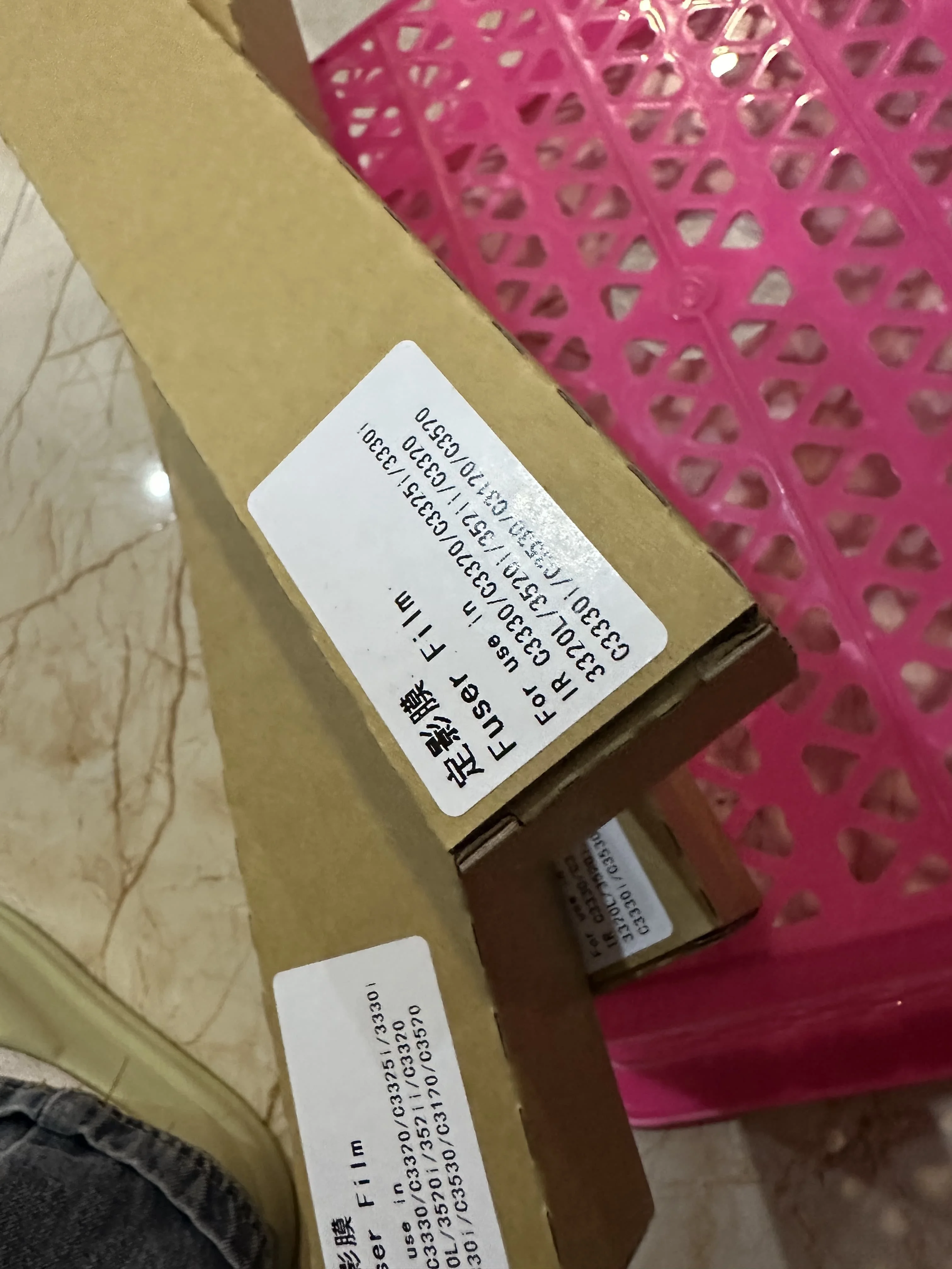 

Fuser Film Sleeves for Canon iR for Canon C3020 C3025 C3120 C3125 C3320 C3325i C3330i C3320L C3320i C3520i C3525i C3530i