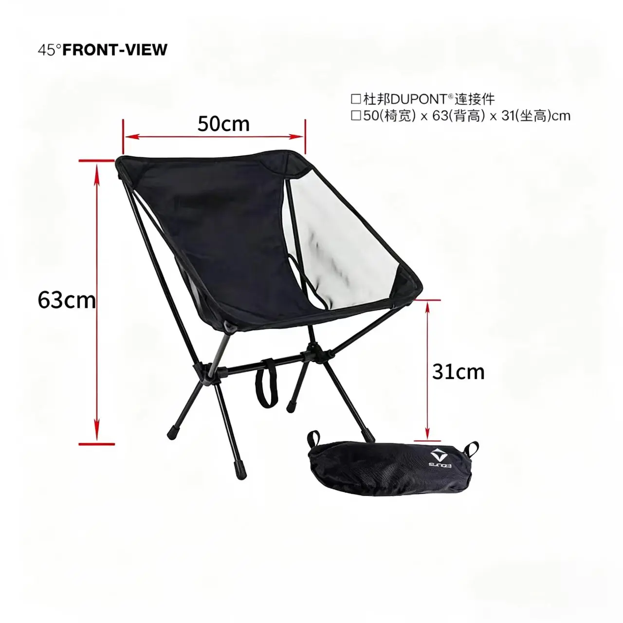 Thumbnail 3 - #29 Best Camping Chairs to Buy In 2026