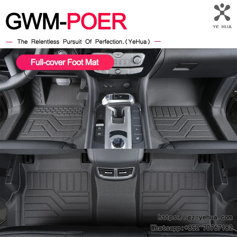 

GWM Great Wall Poer 2019-2025 TPE Rubber Floor Mats Waterproof All-Weather Easy Clean Left Right Hand Drive Durable Protection