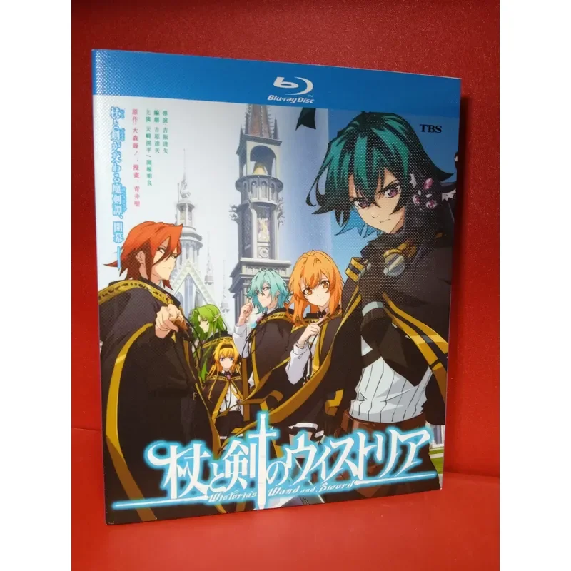 Blu-ray Disc Magic Sword Tan of Wand and Sword Brand New Anime