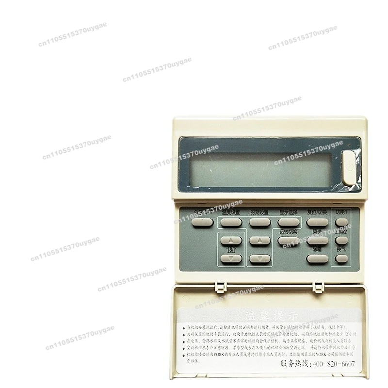 New Central Air Conditioner YMAC YBW YHAC YSAC YSOH YCAE Hand Operator Wire Controller