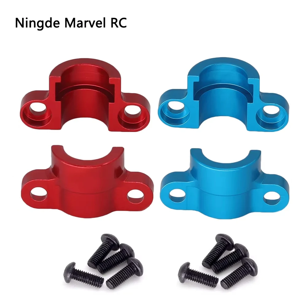 1 Set Tamiya TT02 Metal Drive Shaft Dogbone Fixing Bracket for TT-02 RC Car Model Car Parts Accessories