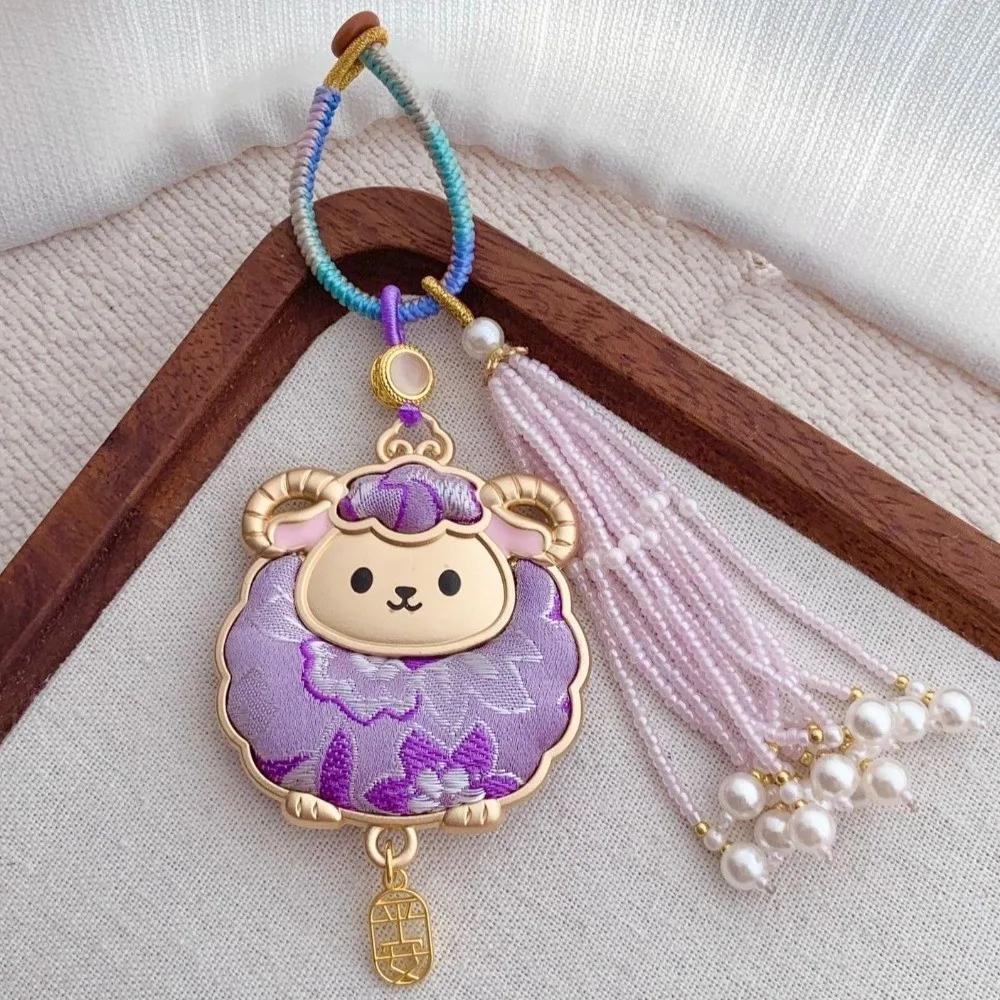 Imitation Song Brocade Tassel Brocade Sheep Pendant Cartoon Animal Chinese Zodiac Chinese Style Lamb Keyring Handmade Decoration