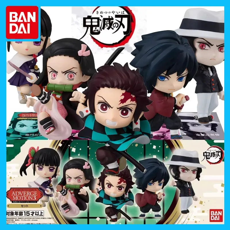 

Bandai оригинальная игрушка-конфетка Demon Slayer, аниме-фигурка ADVERGE MOTION 3, экшн-фигурки, игрушки для мальчиков и девочек, детский подарок