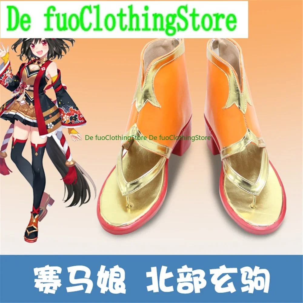 

Pretty Derby Uma Musume Kitasan Black Cosplay Shoes Boots Game Anime Halloween DefuoClothing Shoes Store