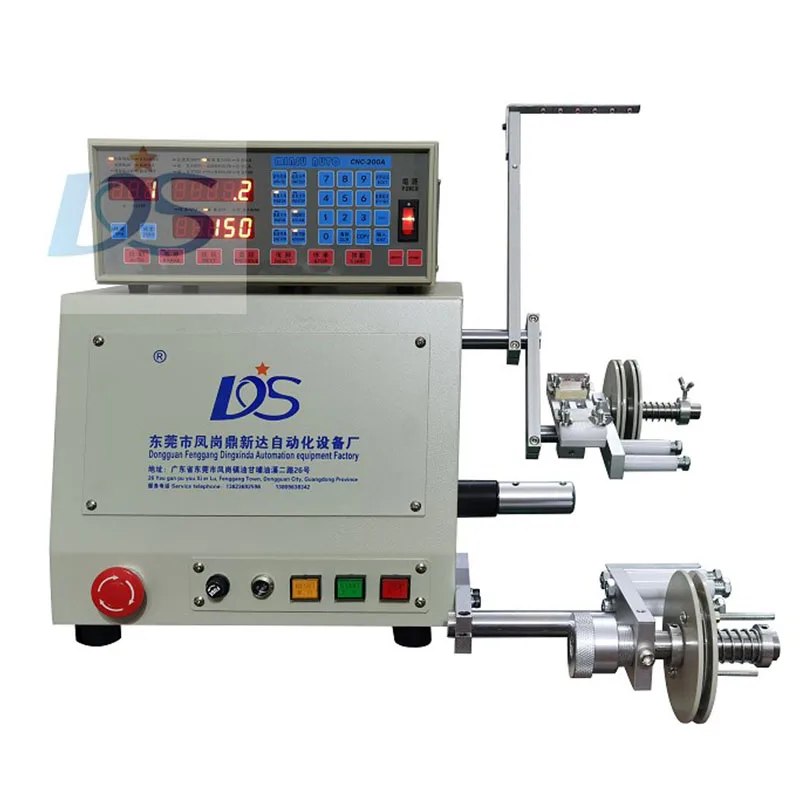 DS-200A-400S CNC Computer Automatic Coil Winder Coil Winding Machine For 0.03-1.2mm  Wire