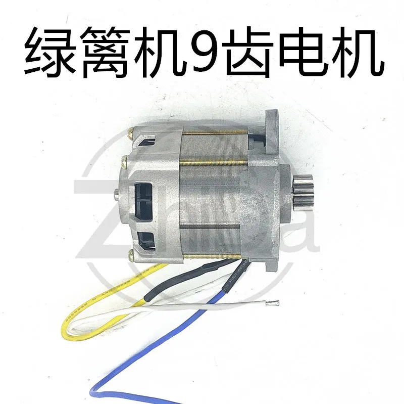 

Brushless Grass Trimmer Motor Controller for 18-24V Hedge Trimmers, Lawn Mower, Garden Equipment Replacement