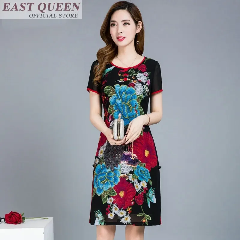 Roupas tradicionais chinesas para mulheres, vestido estampado Qipao, vestidos Qipao, verão sexy, AI Market, mercado chinês, FF600 A