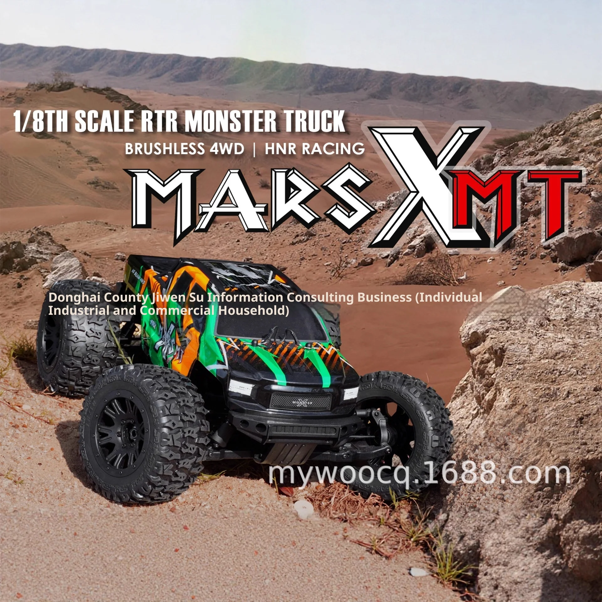 รถบังคับวิทยุ Hongnuo HNR H9902 6S 1/8 ขับเคลื่อนสี่ล้อ รุ่นออฟโรด แบบไฟฟ้า  ตีลังกาได้