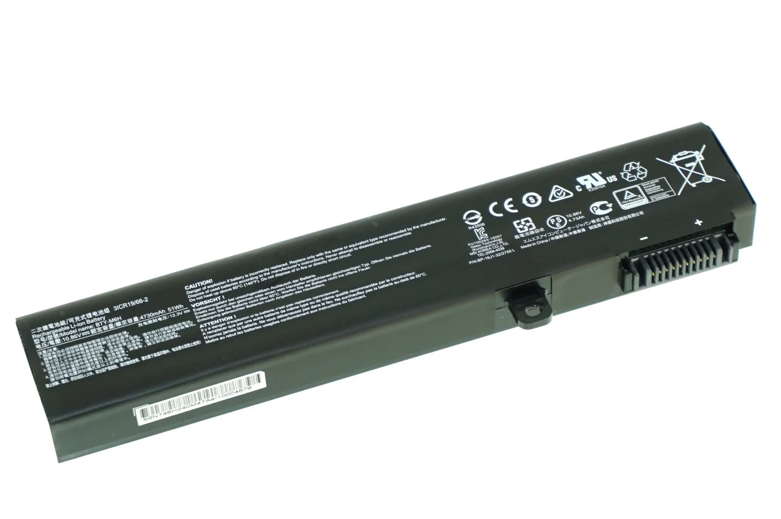 Wholesale New BTY-M…