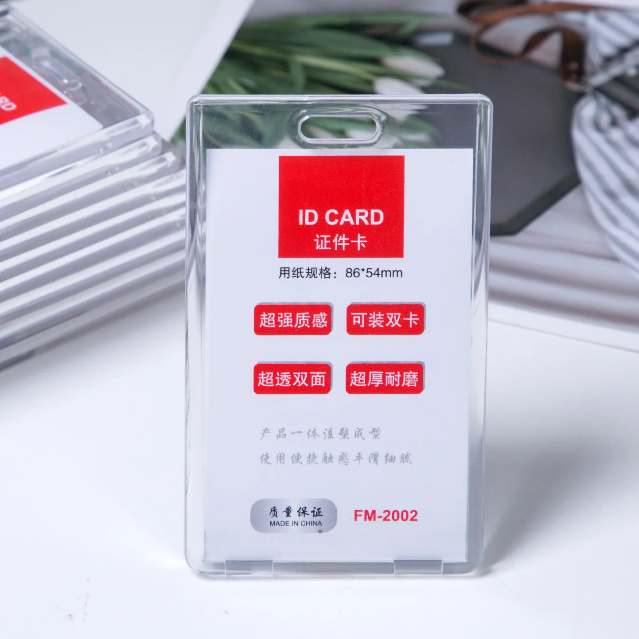 10Pcs Transparent Acrylic ID Card Holder Thick Plastic Business Badge Holder Horizontal Vertical Style Card Bag for Neck Rope