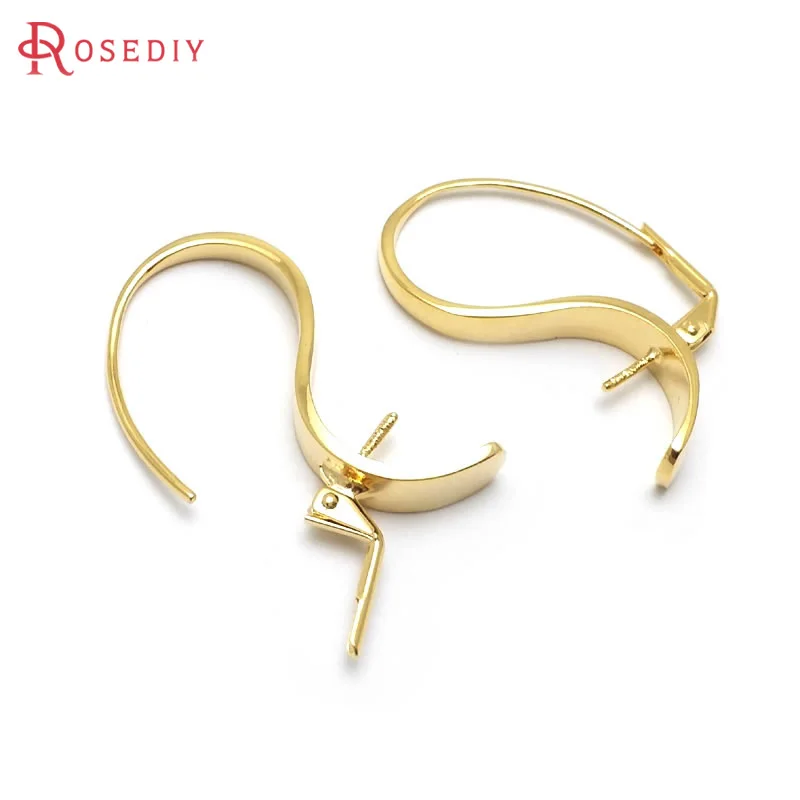 18K Gold Color Brass French Style Earring Hooks Clasps Clip High Quality Diy Jewelry Making Earrings Accessories for Women