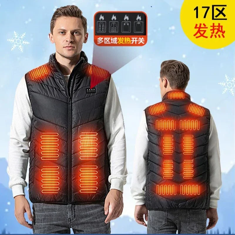 Cross-border New 17th District Heating Vest Four Control Intelligent Constant Temperature Electric Vest USB Safety Thermal Heati