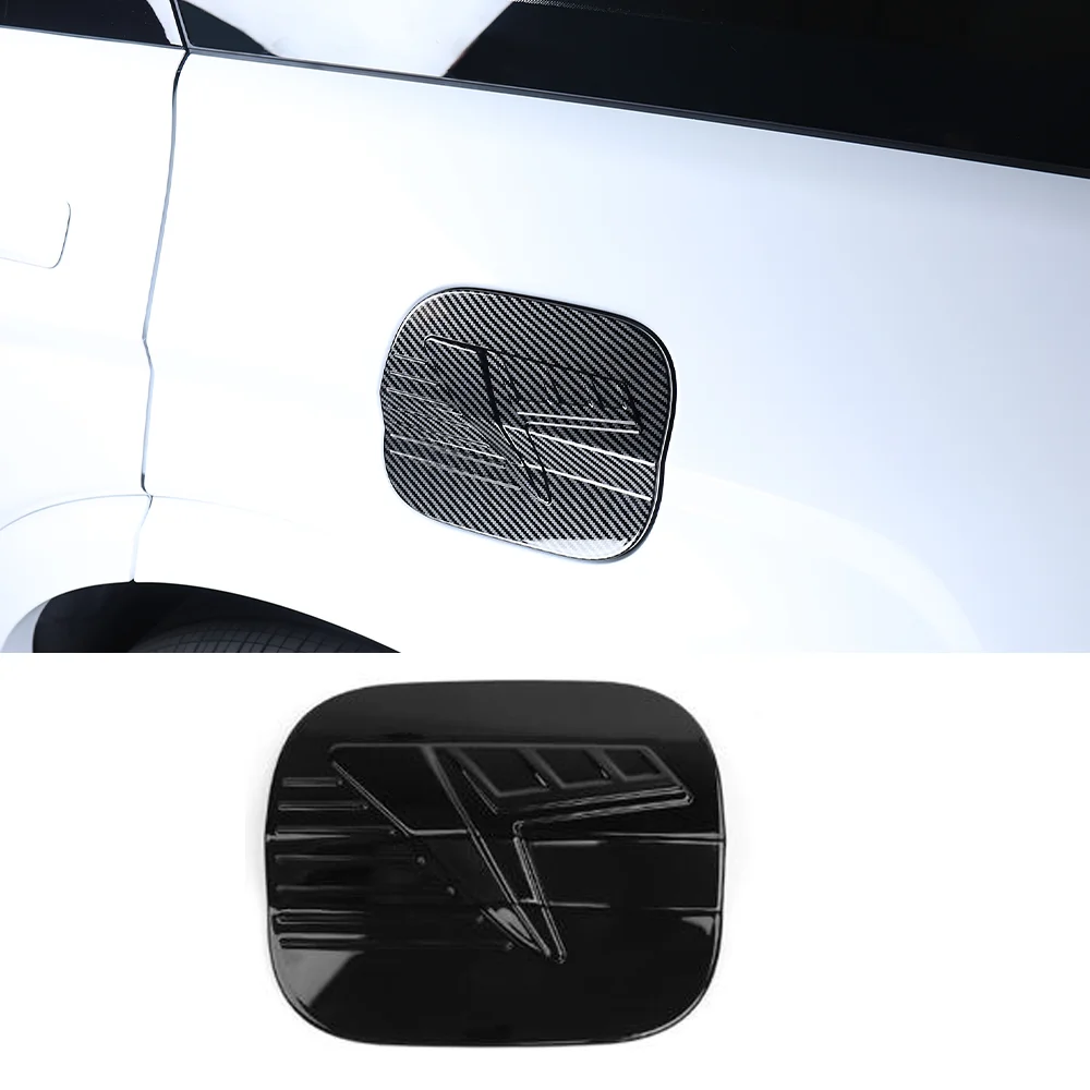 

Накладка на крышку топливного бака из АБС-пластика для Hyundai Palisade LX3 2026 (левый руль)