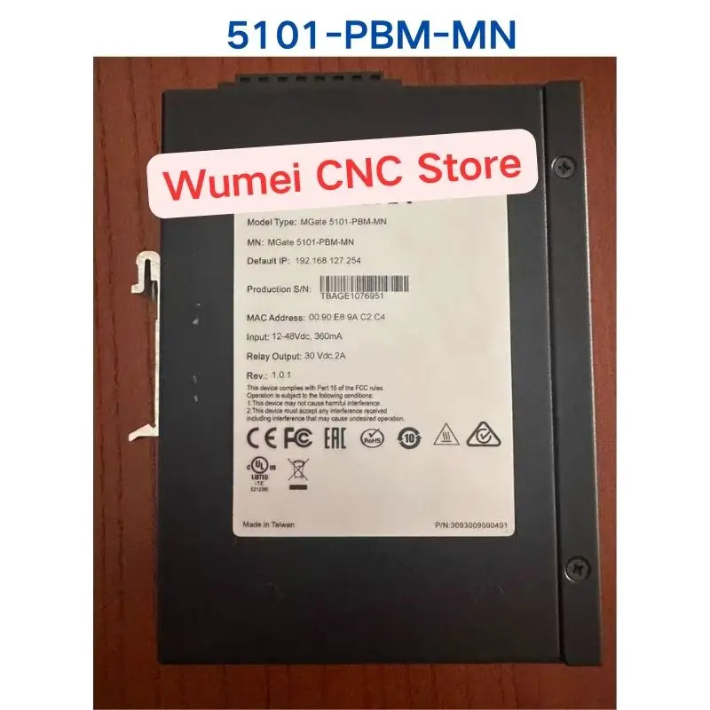 Second-hand test OK gateway 5101-PBM-MN
