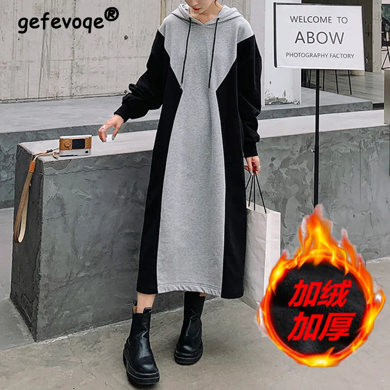 

Autumn Winter Korean Fashion Streetwear Oversized Contrast Color Harajuku Hooded Sweatshirt Dresses for Women Casual Midi Dress