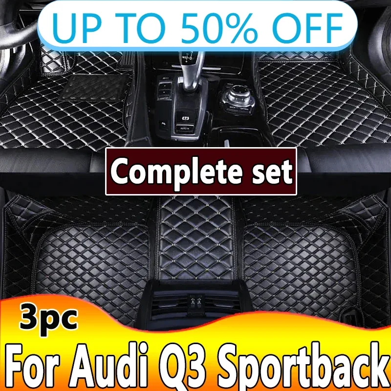 

Автомобильные коврики из искусственной кожи на заказ для Audi Q3 Sportback 2020-2023, детали интерьера, автомобильные аксессуары
