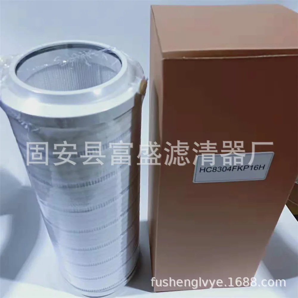 

HFU660GF200H13 Water Filter