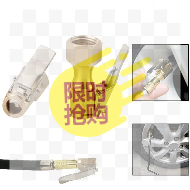 【CMO】Air Chuck 1/4 Inch Heavy Duty Open Flow Straight Lock On Tire Chuck With Clip For Inflator Gauge Compressor Accessories