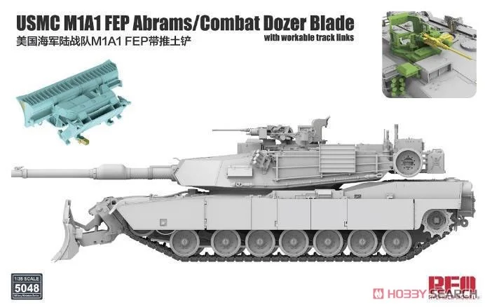 Rye Field 5048 1:35 Scale USMC M1A1 FEP Abrams Combat Dozer Blade Main Tank  Vehicle Hobby Plastic Assembly Model Building Kit