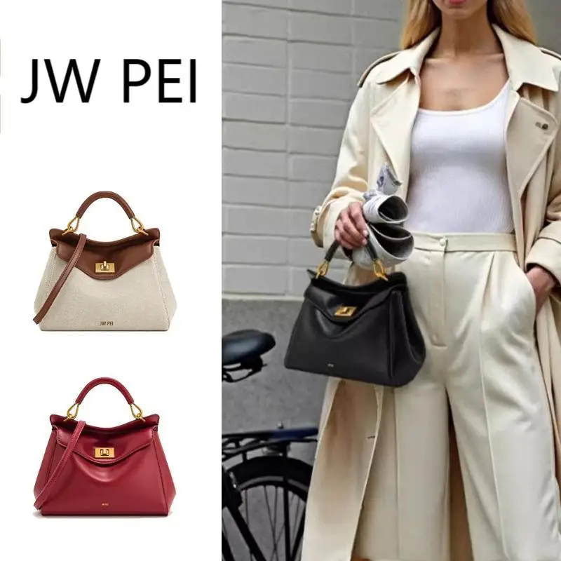 

JW PEI Pillow Bag with Lock Closure - Quilted Shoulder Bag for Women, Convertible Crossbody Tote