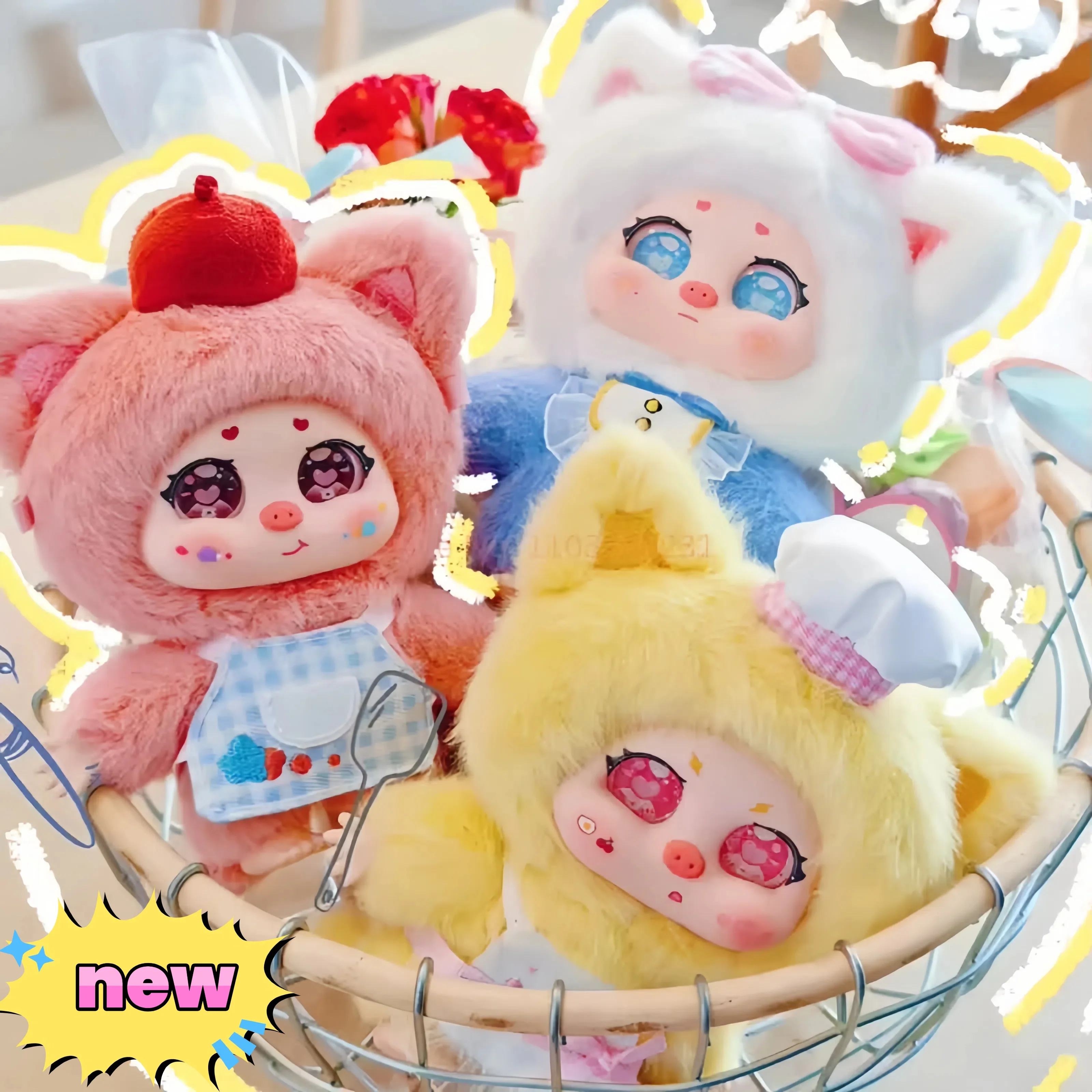 

New Pig Girl Hami Series 12cm Vinyl Blind Box Pendant Action Figure Toy Kawaii Dolls Mystery Box Children Birthday Girl Gift