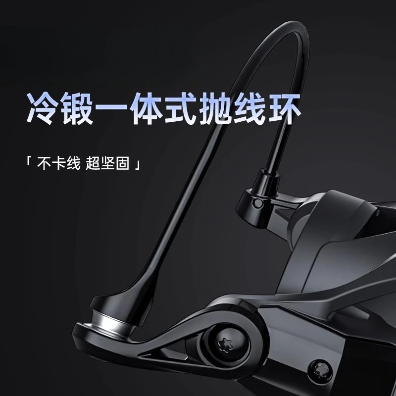 스피닝 휠 만능 스피닝 휠 올메탈 틸트 마우스 농어 원투 낚시 휠