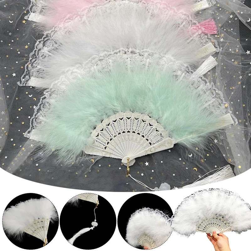 Lolita Feather Folding Fan Japanese Fairy Girl Gothic Court Dance Hand Fan With Pendant Photo Props Wedding Party Decor Crafts