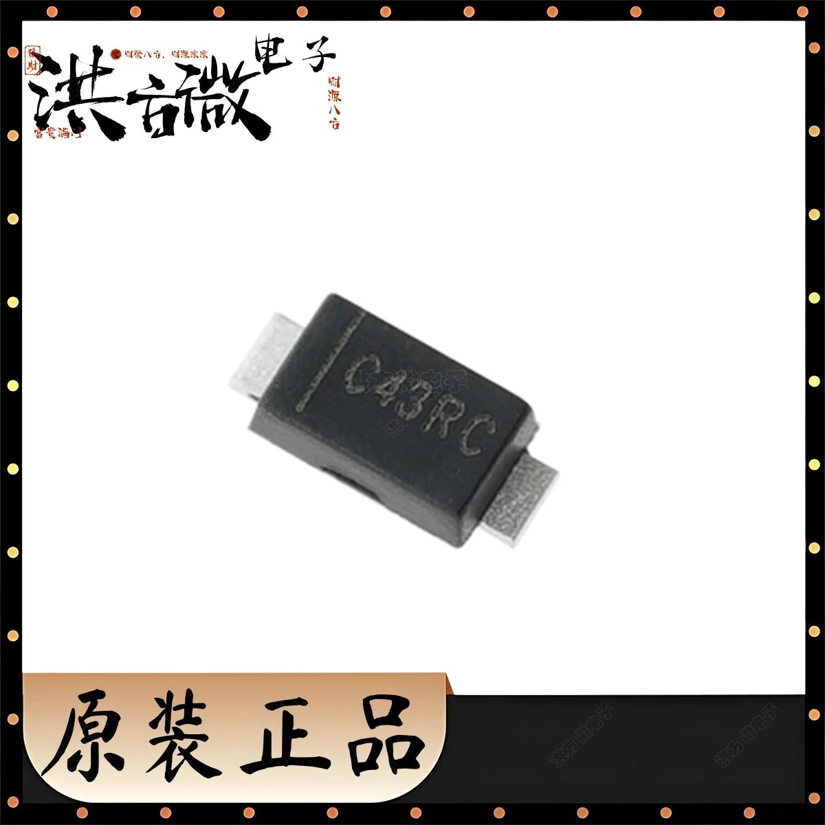 10PCS Marcatura C4 NUOVO originale driver LED PowerDI-123 AL5809-40P1-7 2.5V ~ 60V 60V 40mA AL5809 IC LED DRVR LIN PWM 40MA PDI123