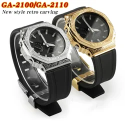 Rubber Strap Engraving Case for GA2100 GA-B2100 Retro Style Ga 2110 Watchband for GA-2100 2110Stainless Steel Watch Accessories