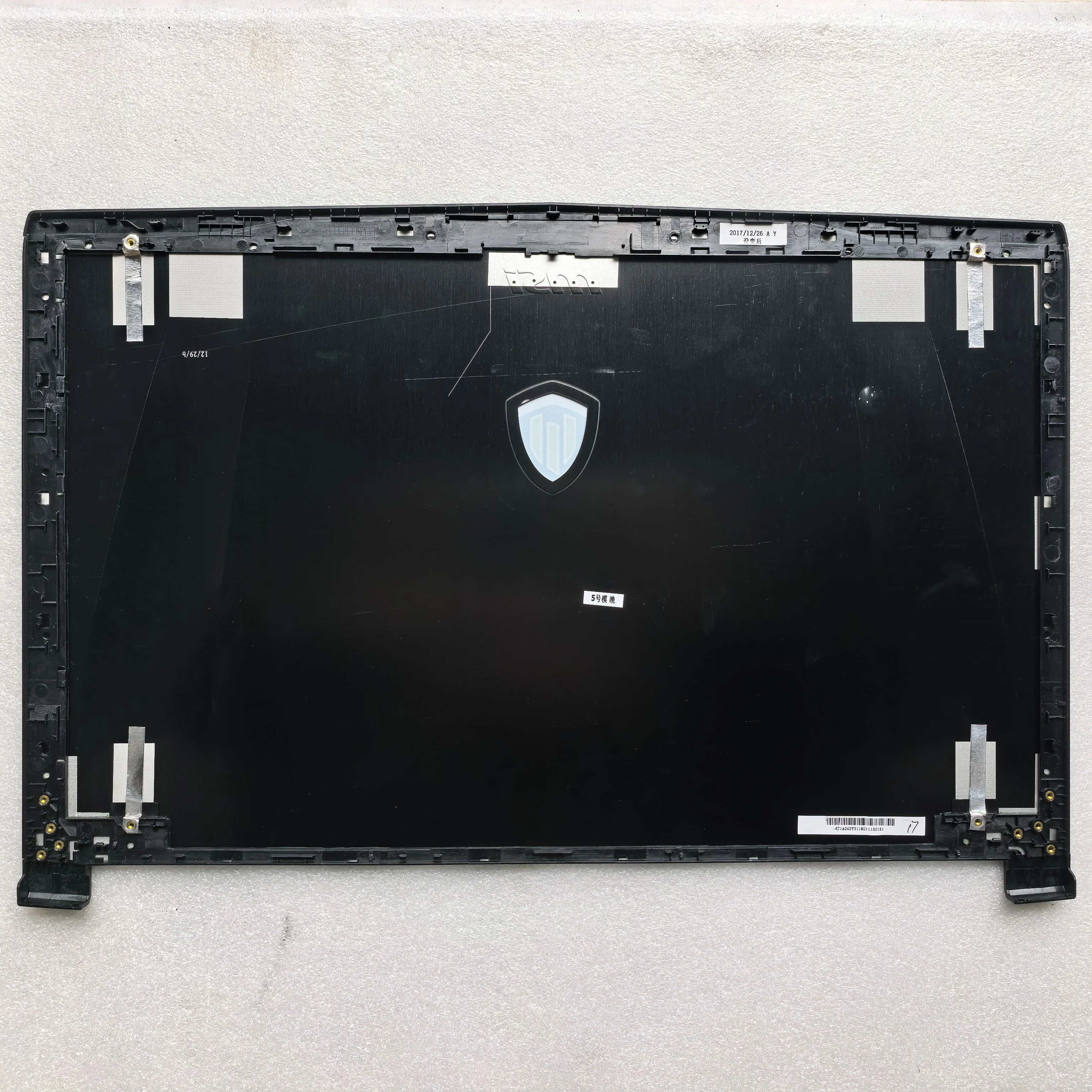 Nouvelle coque arrière lcd pour ordinateur portable MSI GE62 GE62MVR GE62VR MS-16J1 16J2 16J4 16J5 MS-16JC