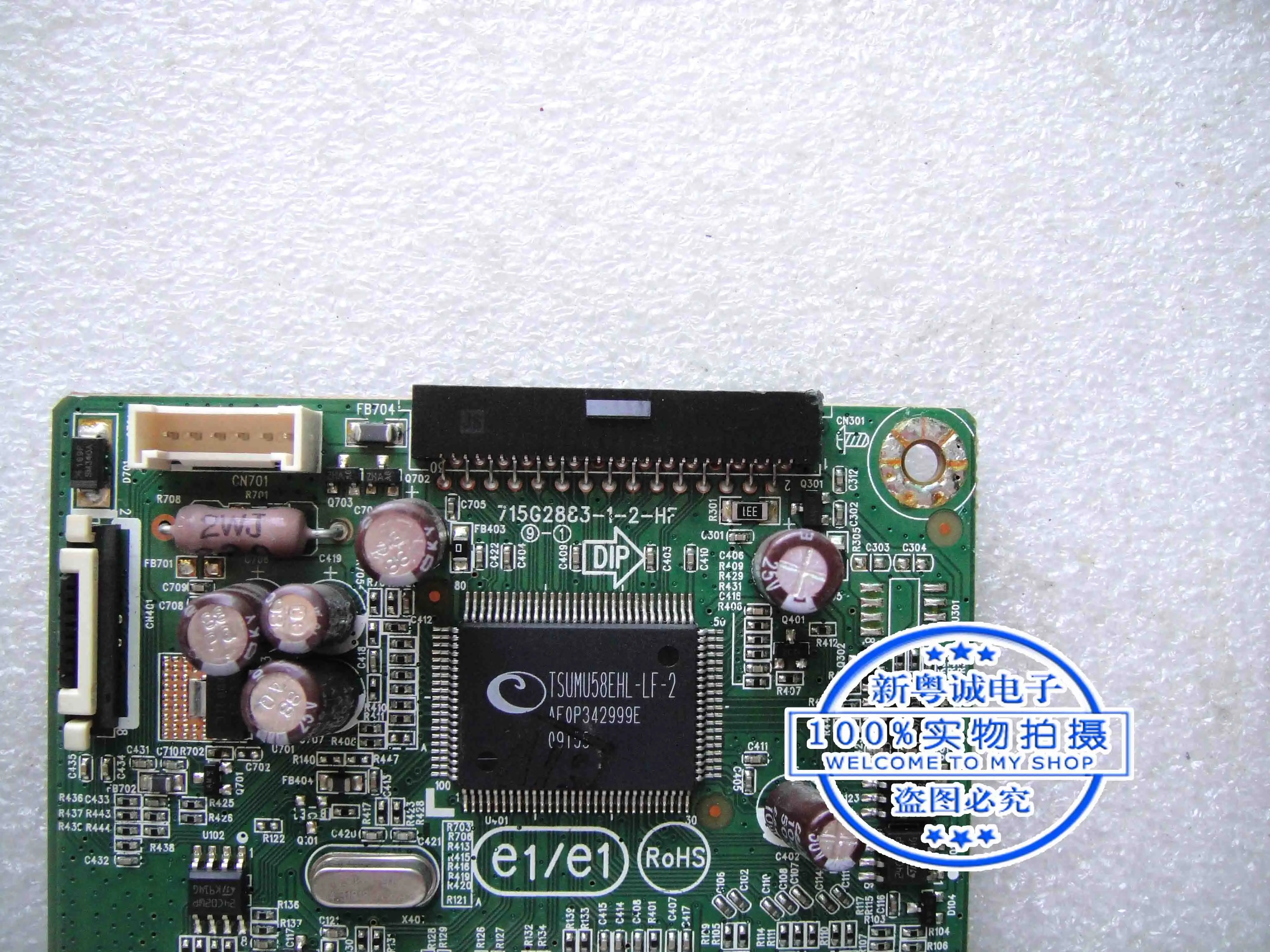 E2209WC 715G2883-1-2-HF drive board