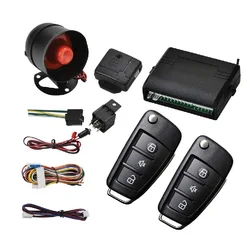 Universal Car Central Door Lock Keyless Entry System Remote Central Lock Remote Control Car Central Door Lock Remote Control Set