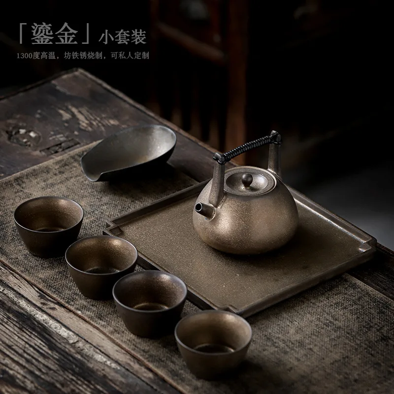 

Jianying Japanese Tea Set Household One Pot Four Cups Kung Fu Tea Set Simple Retro Loop-Handled Teapot Tea Set