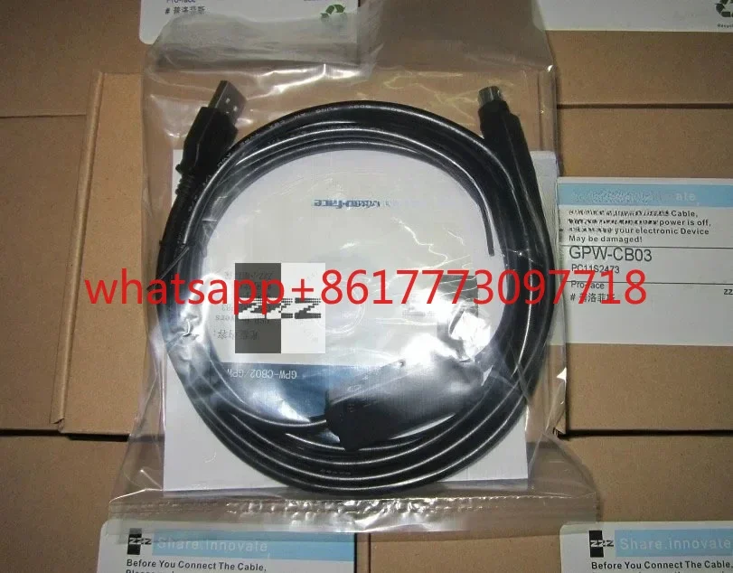 Zzzsi face Prolofis touch screen programming cable GPW-CB03